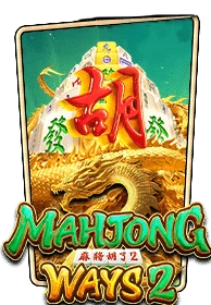 สล็อต Mahjong Ways 2