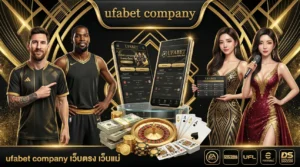ufabet company