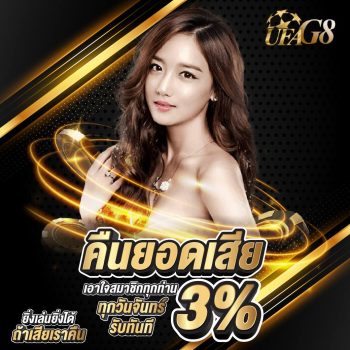 photo_๒๐๒๓-๐๓-๑๕_๑๖-๒๓-๔๕