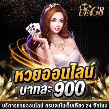 photo_๒๐๒๓-๐๓-๑๕_๑๗-๕๓-๒๓