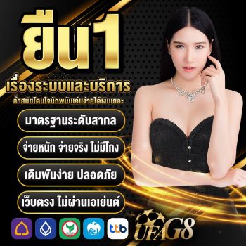 photo_๒๐๒๓-๐๓-๑๗_๑๔-๐๓-๓๘